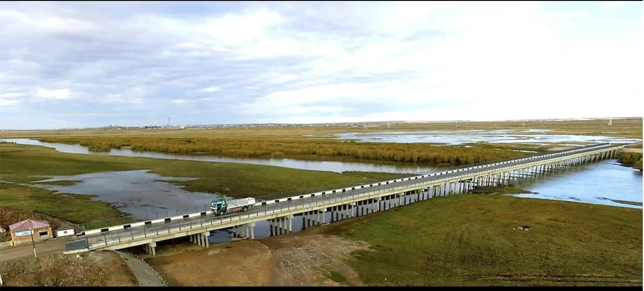 Lower Kherlen 264 m RC Bridge — Major Rehabilitation Design
